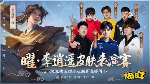 他连续在预