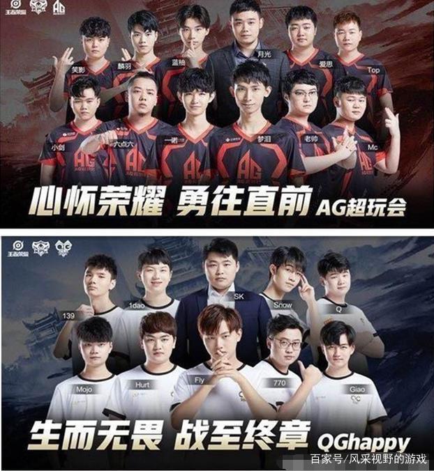 然只是场友