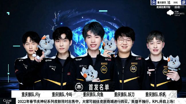 的心理素质