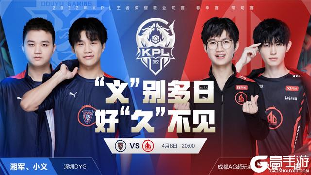 创造巨大的