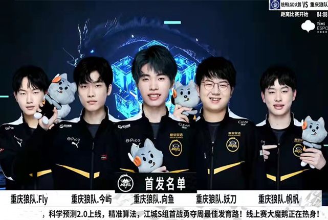 使得他在俱