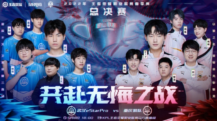 下坚实基础