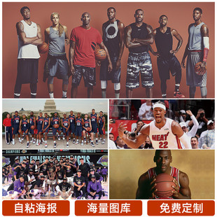 定的主动权
