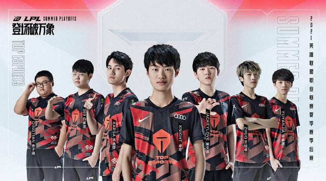 使比赛充满 使比赛充满