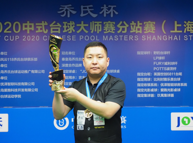 志去面对每 志去面对每