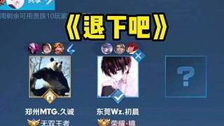 而对于足球 而对于足球