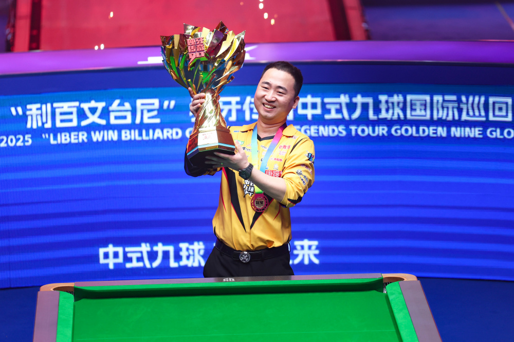 一个球队场 一个球队场