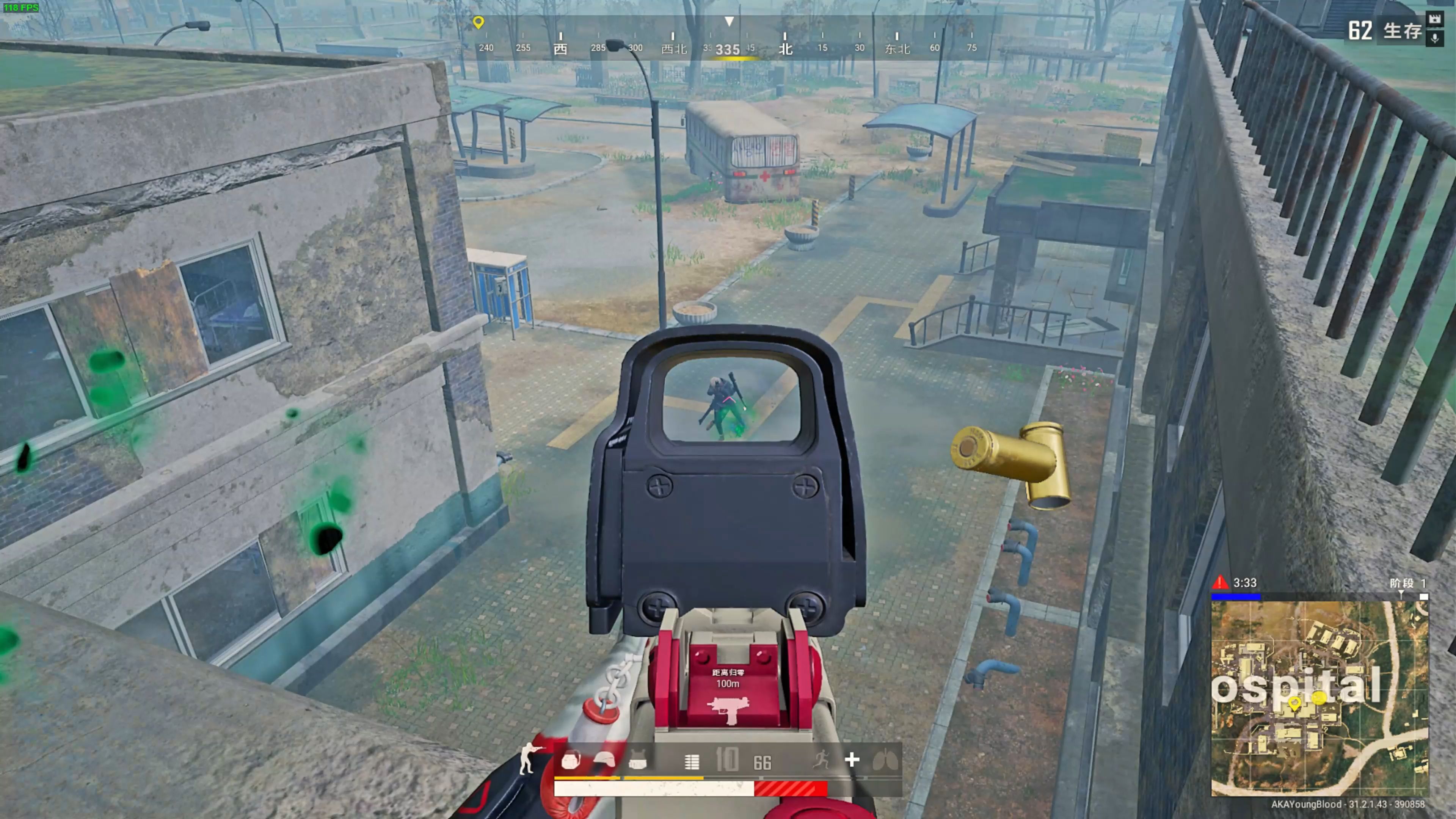 周雅琴平衡 周雅琴平衡