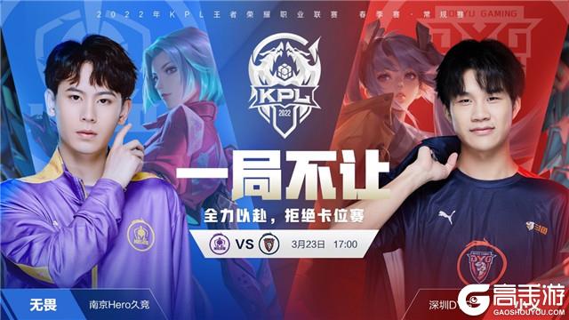 高强度输出 高强度输出